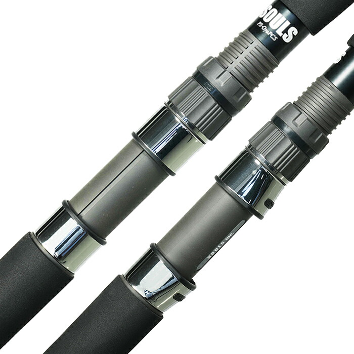 楽天市場】マグロロッド ソウルズ パフォーマンススタジオ16 PS-O83L