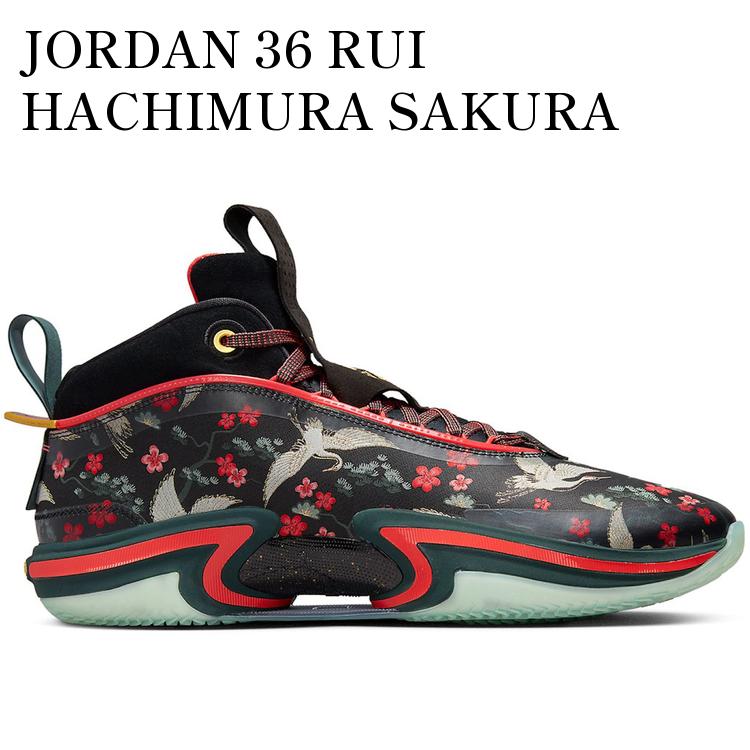楽天市場】桜（シリーズジョーダン ブランド（ナイキ））（靴）の通販