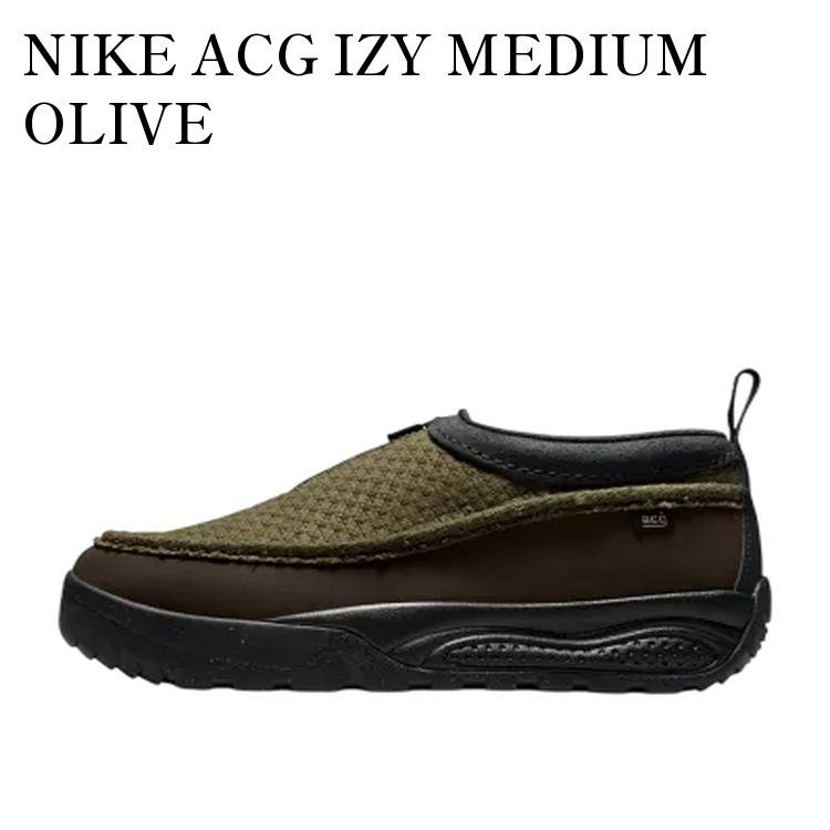 楽天市場】NIKE ACG（靴サイズ（cm）26.5）（靴）の通販