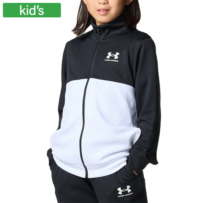 楽天市場】アンダーアーマー ジャージ 上下 メンズ（カラーブラック