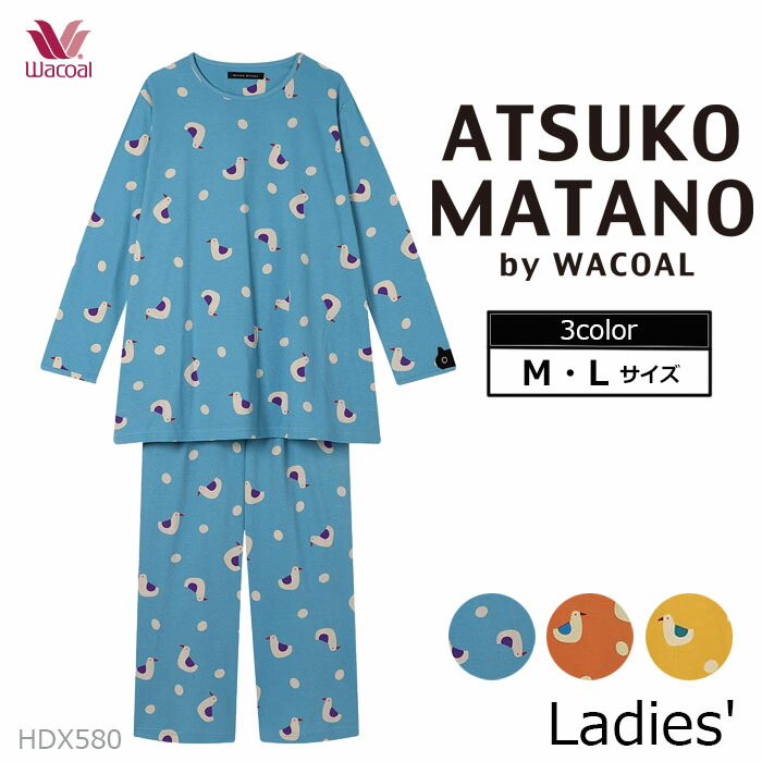 楽天市場】《22周年記念ポイント3倍》ワコール Wacoal (Mサイズ L