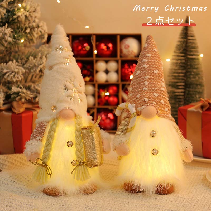 楽天市場】サンタクロース 人形 2個セット 光る 窓飾り ライト
