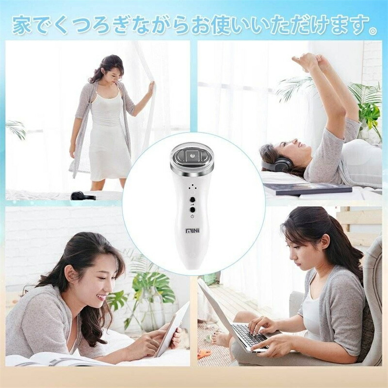 楽天市場】ミニ hifu美顔器 ハイフ美顔器 3in1 RFラジオ波 LED 整形