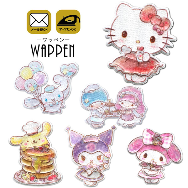 楽天市場】ハローキティ マイメロ ポムポムプリン シナモロール クロミ