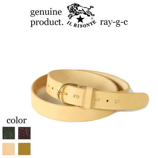 楽天市場】（ IL BISONTE イルビゾンテ ベルト レザーベルト ） 54_1_