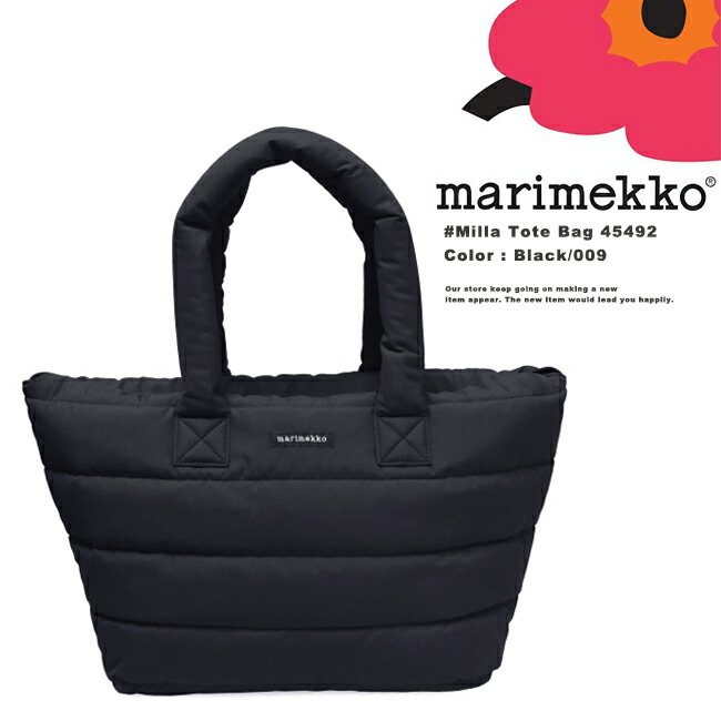 楽天市場】【安心正規】マリメッコ marimekko バッグ レディース
