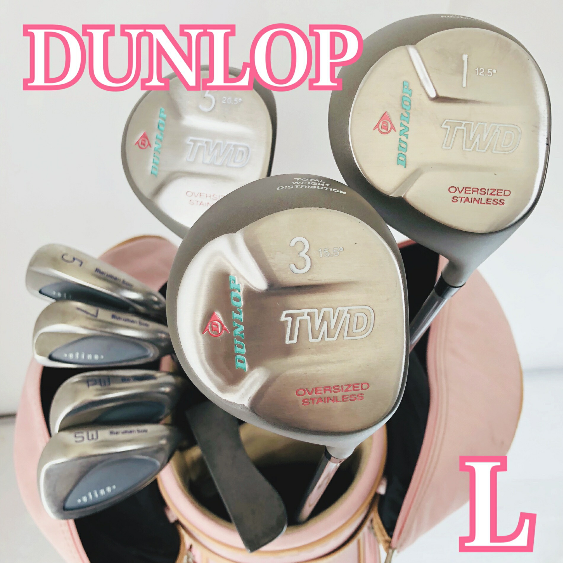 楽天市場】クラブセット（ブランドダンロップ）（レディースクラブ