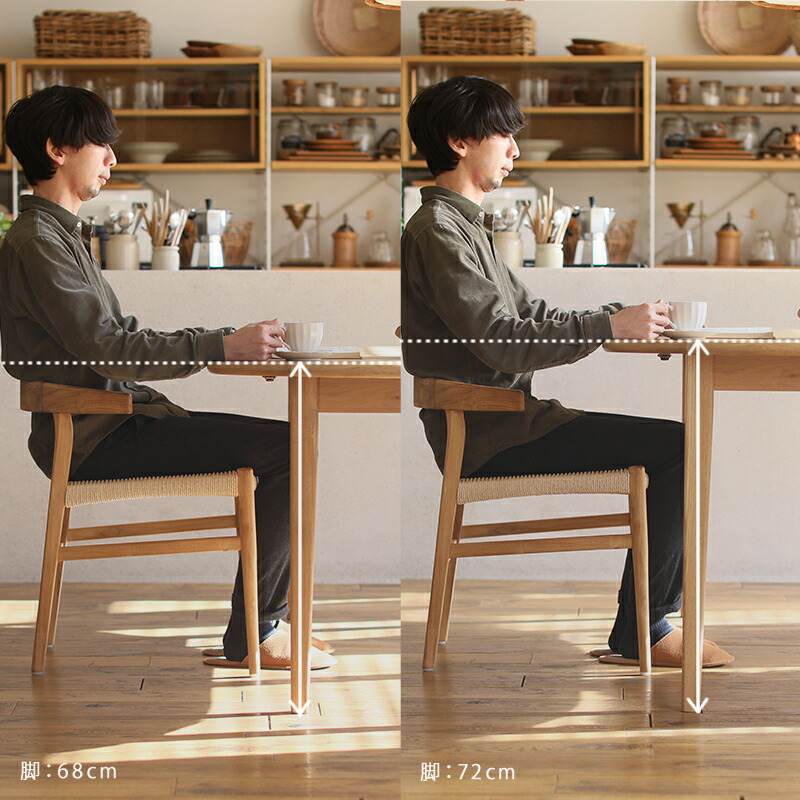 楽天市場】伸長式ダイニングテーブル folk／BR 通常サイズ ブラウン