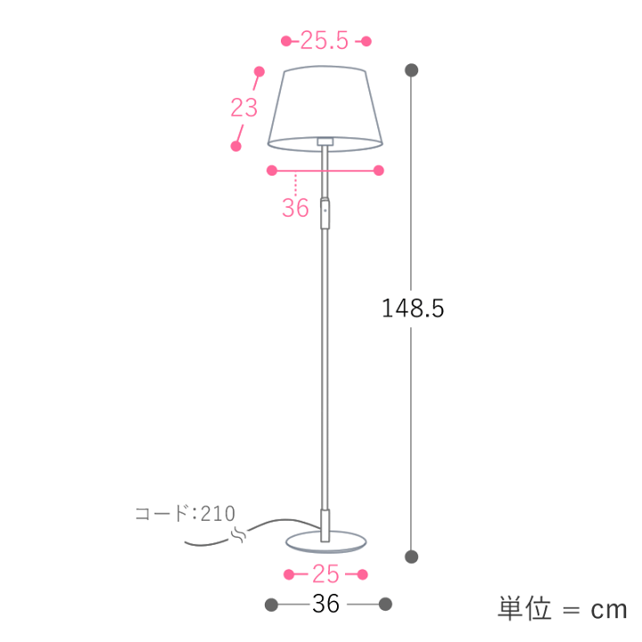 楽天市場】フロアライト 照明 スタンドライト Delicia デリシア LED