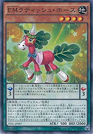 楽天市場】ザ・ダーク・イリュージョンの通販