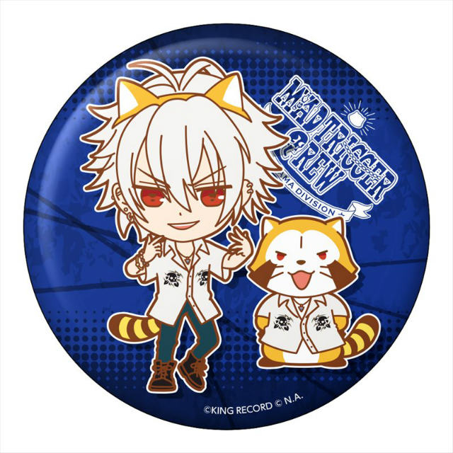 楽天市場】ヒプノシスマイク 碧棺左馬刻の通販