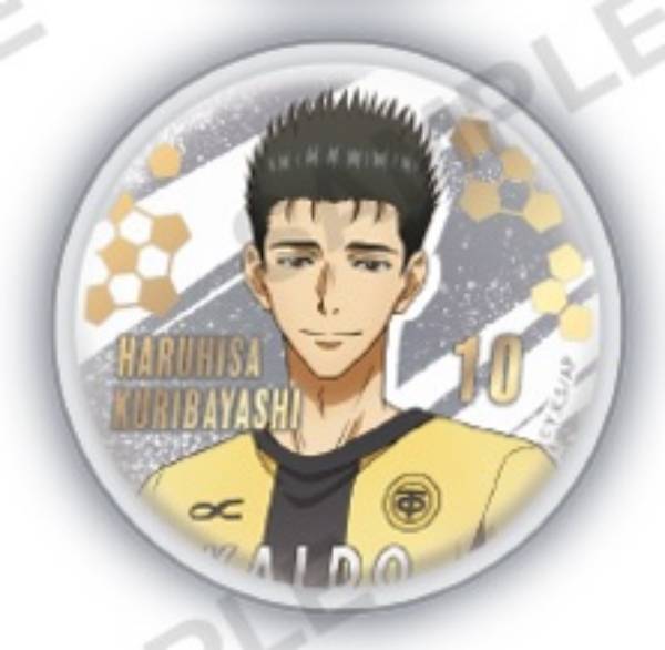 楽天市場】【栗林晴久】アオアシ カプセル缶バッジ&カバー : REALiZE