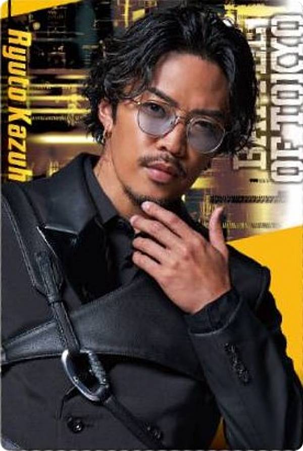 楽天市場】generations 数原龍友の通販