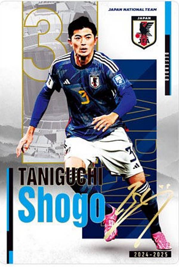 楽天市場】サッカー日本代表 サインの通販