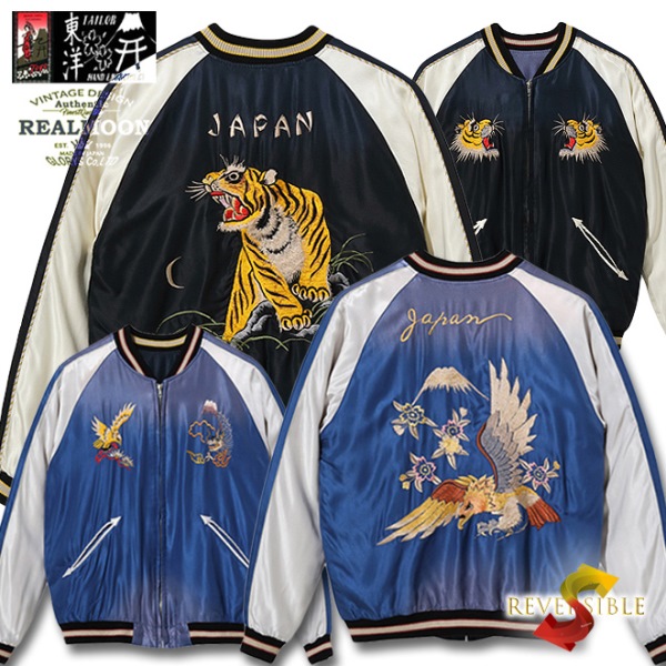 楽天市場】テーラー東洋 TAILOR TOYO スーベニアジャケット