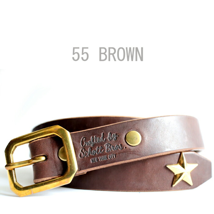 楽天市場】【ポイント10倍】SCHOTT 正規取扱店 ショット 3129046