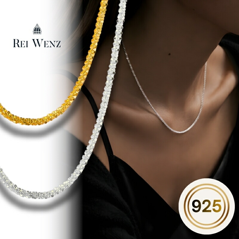 楽天市場】【シルバー925】ネックレス チェーン レディース 金属