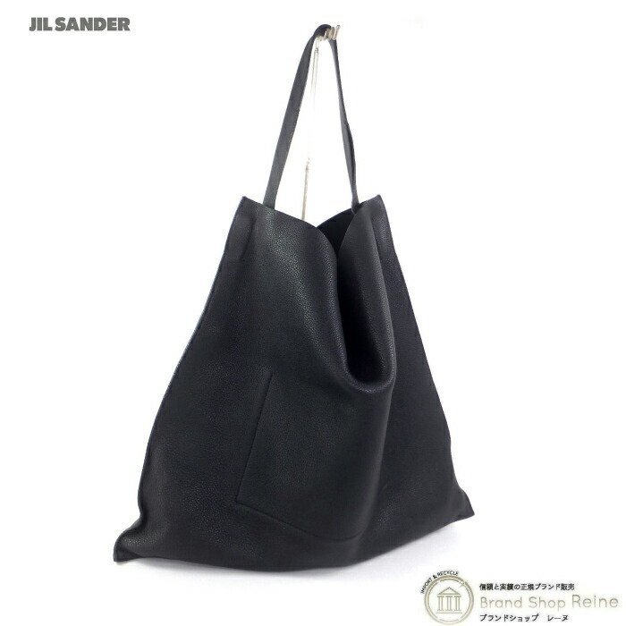 楽天市場】ジルサンダー （JIL SANDER） XIAO BAG MD ミディアム