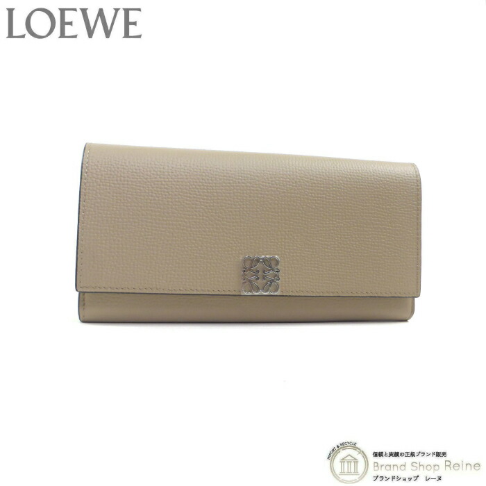 楽天市場】【最大2,000円OFFクーポンでお得！】ロエベ （LOEWE