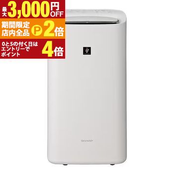 楽天市場】ki-nd50 シャープ（機能（空気清浄機）加湿機能有）の通販