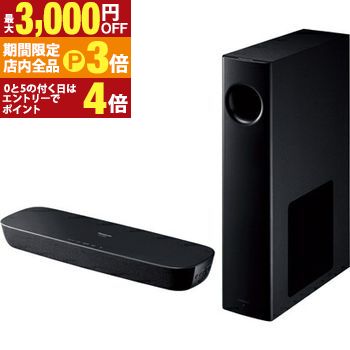 sc-htb250 パナソニック」の人気商品一覧 | 安い商品を通販サイトから