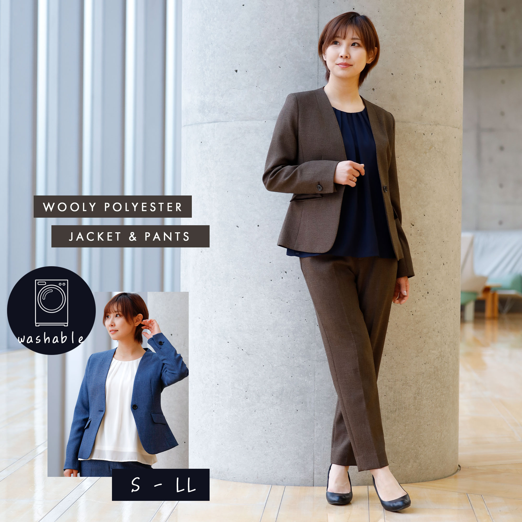 楽天市場】スーツ レディース セットアップ ビジネス パンツスーツ 冬