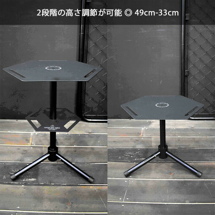 楽天市場】【予約完売】 次回未定 5050WORKSHOP コーヒーサイド