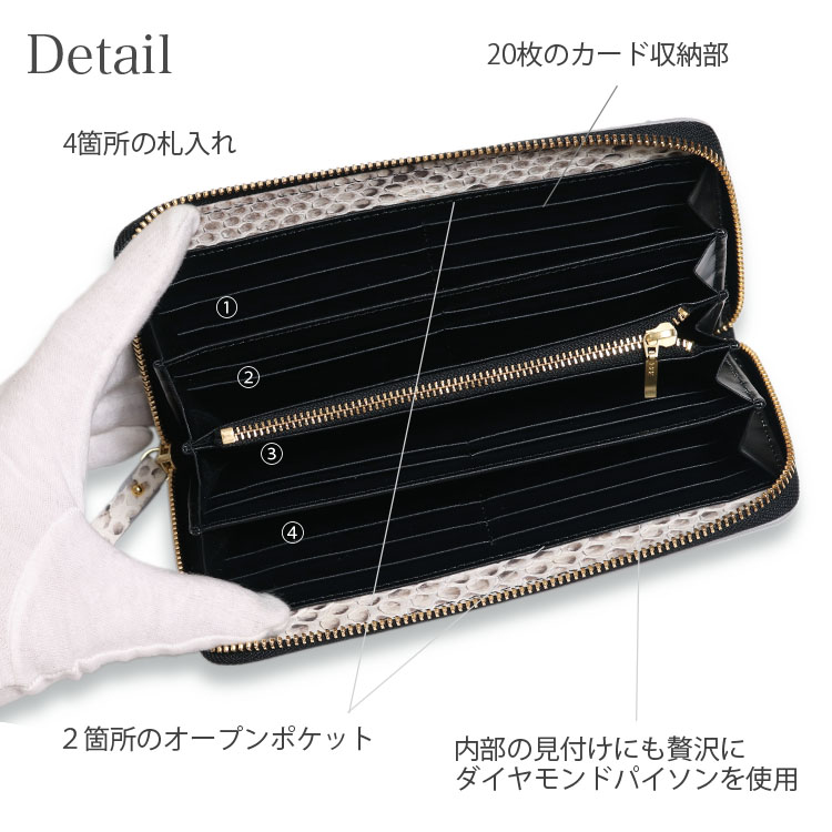 ドドリアページ クロコダイル 財布 ドドリアページ クロコダイル 財布