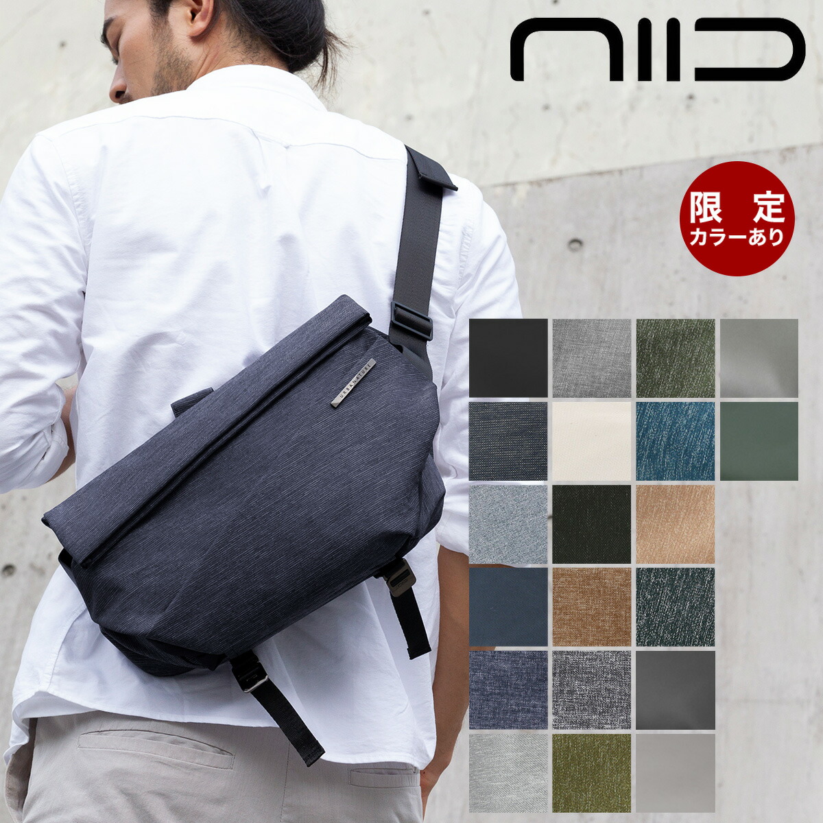 楽天市場】ニード ボディバッグ メンズ レディース R1 NIID URBANATURE