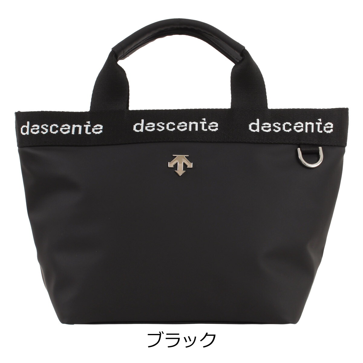 楽天市場】デサント ゴルフ カートバッグ カートポーチ 保冷機能