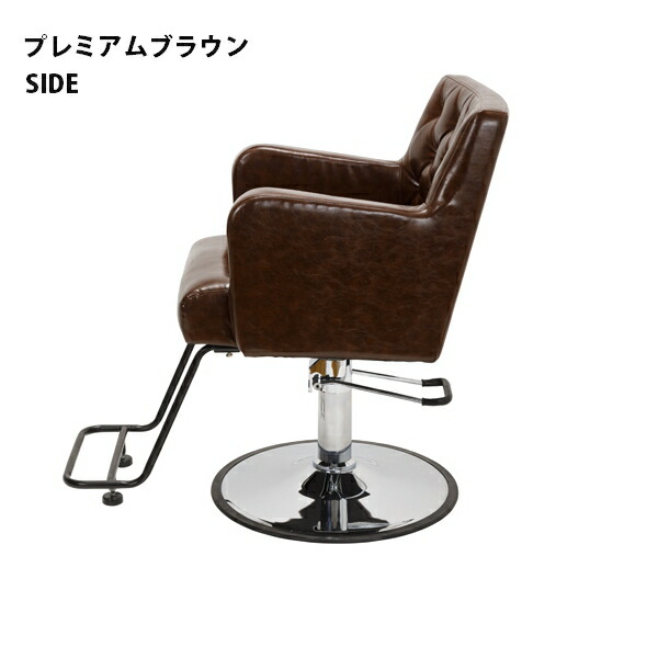 楽天市場】スタイリングチェア セットイス カットイス 美容師 理容師
