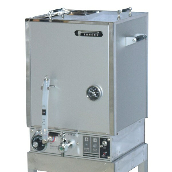 楽天市場】タオルスチーマー YS-7000N タオル収納枚数25枚 パイオニア