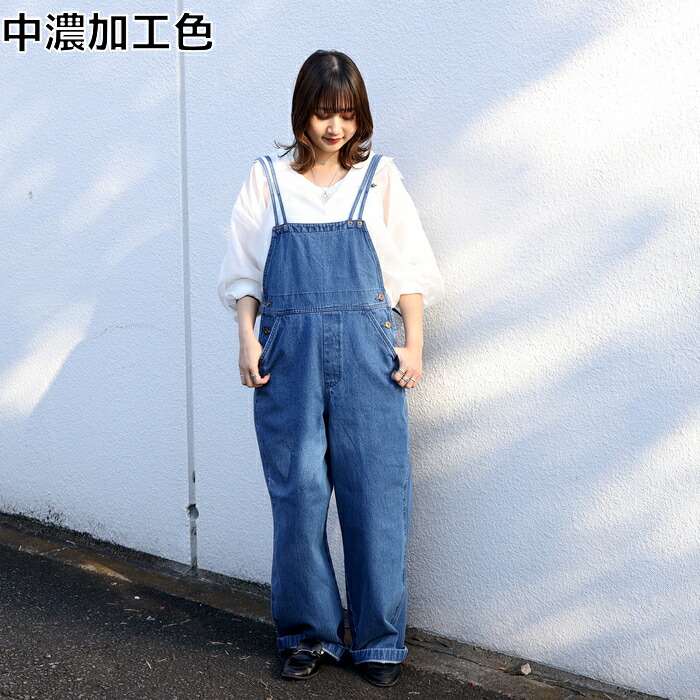 楽天市場】Dickies デニムサロペット レディース オーバーオール 綿