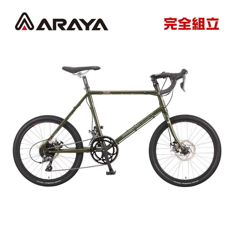 楽天市場】ARAYA アラヤ CXM Muddy Fox CX Gravel Mini マディ