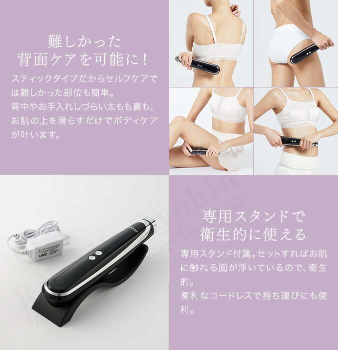 楽天市場】セール！ヤーマン キャビスパ360 ☆最大20％OFF☆選べる