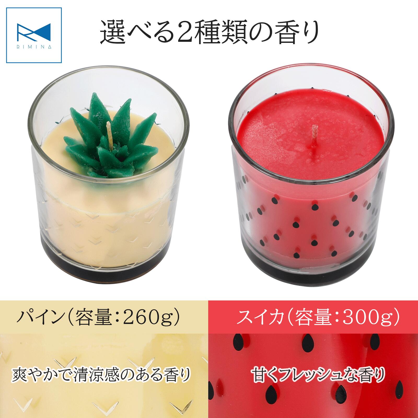 楽天市場】5%OFFタイムSALE中/アロマキャンドル アロマ ギフト