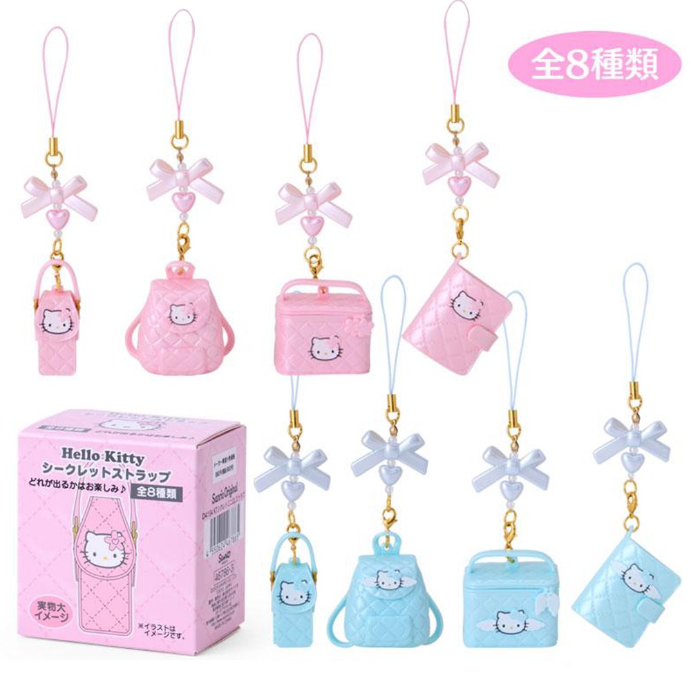 楽天市場】サンリオ ハローキティ シークレットストラップ ミニチュア