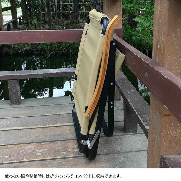 楽天市場】Onway オンウェー コンフォートローチェア アウトドアチェア