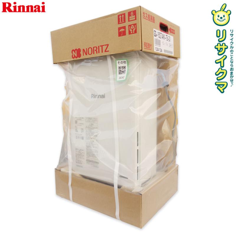 楽天市場】給湯器 中古 リンナイの通販