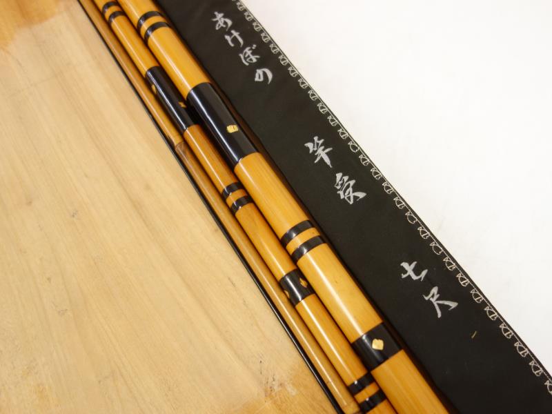 楽天市場】【中古】M▽ヘラブナ 竿 へら竿 竹竿 漆塗り コレクター放