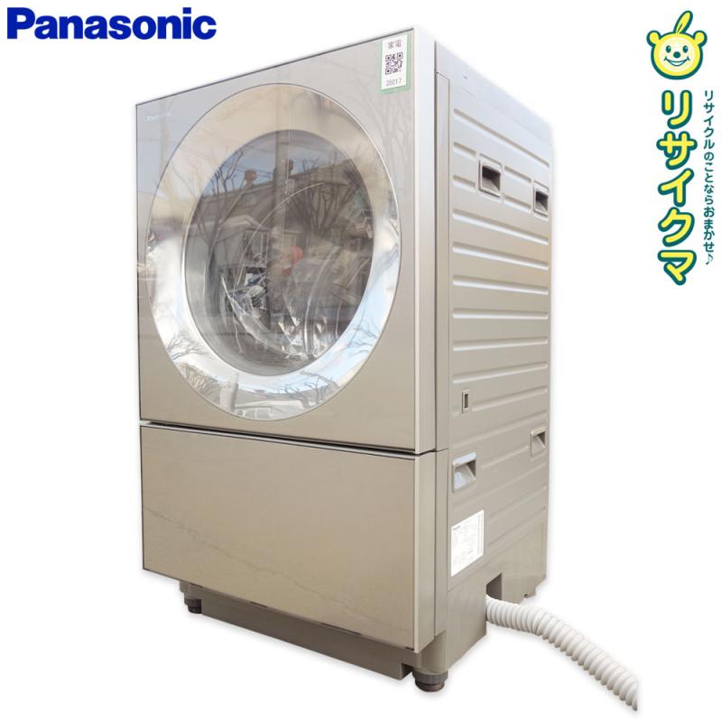楽天市場】洗濯乾燥機（シリーズCuble（パナソニック））（生活家電