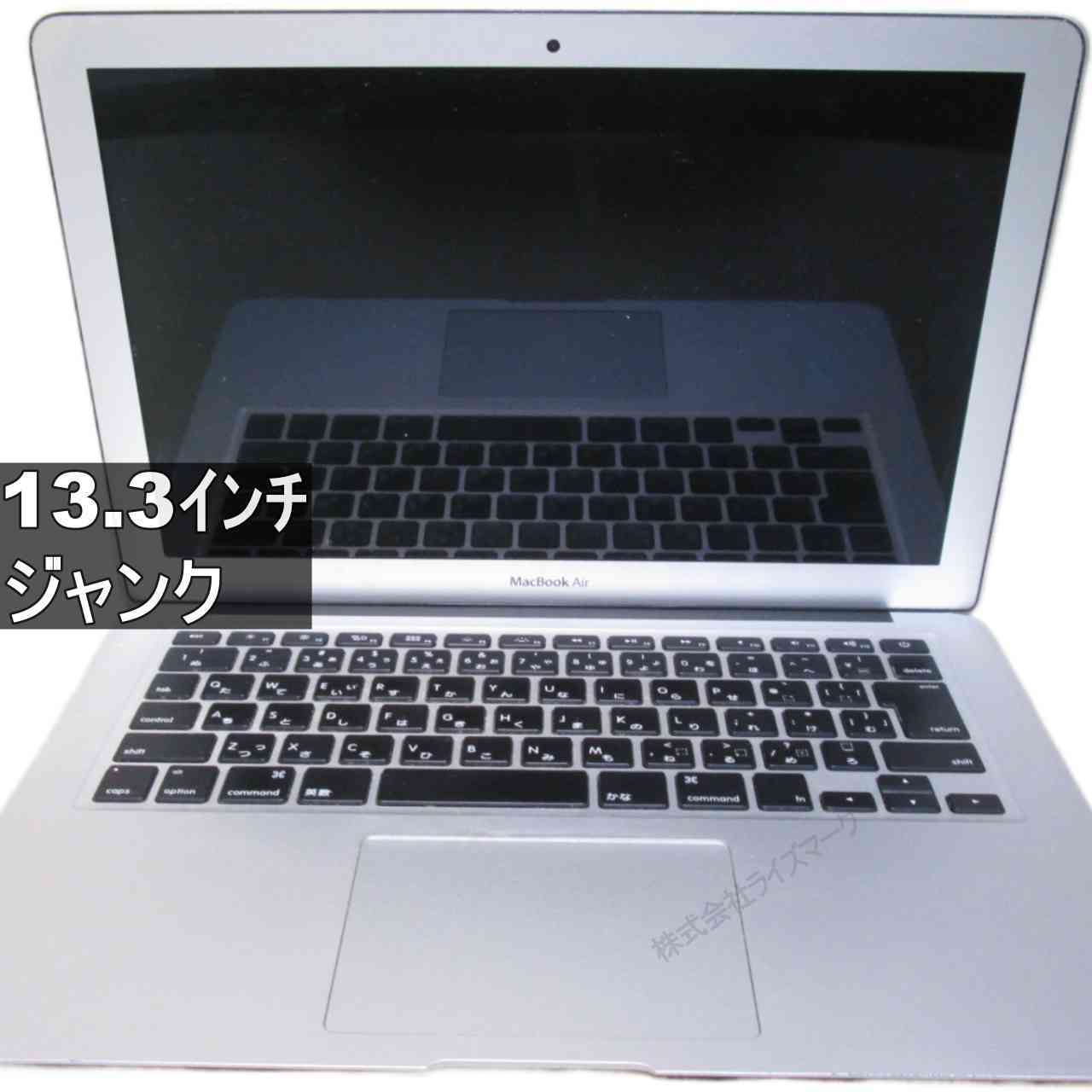 楽天市場】MacBook ジャンクの通販
