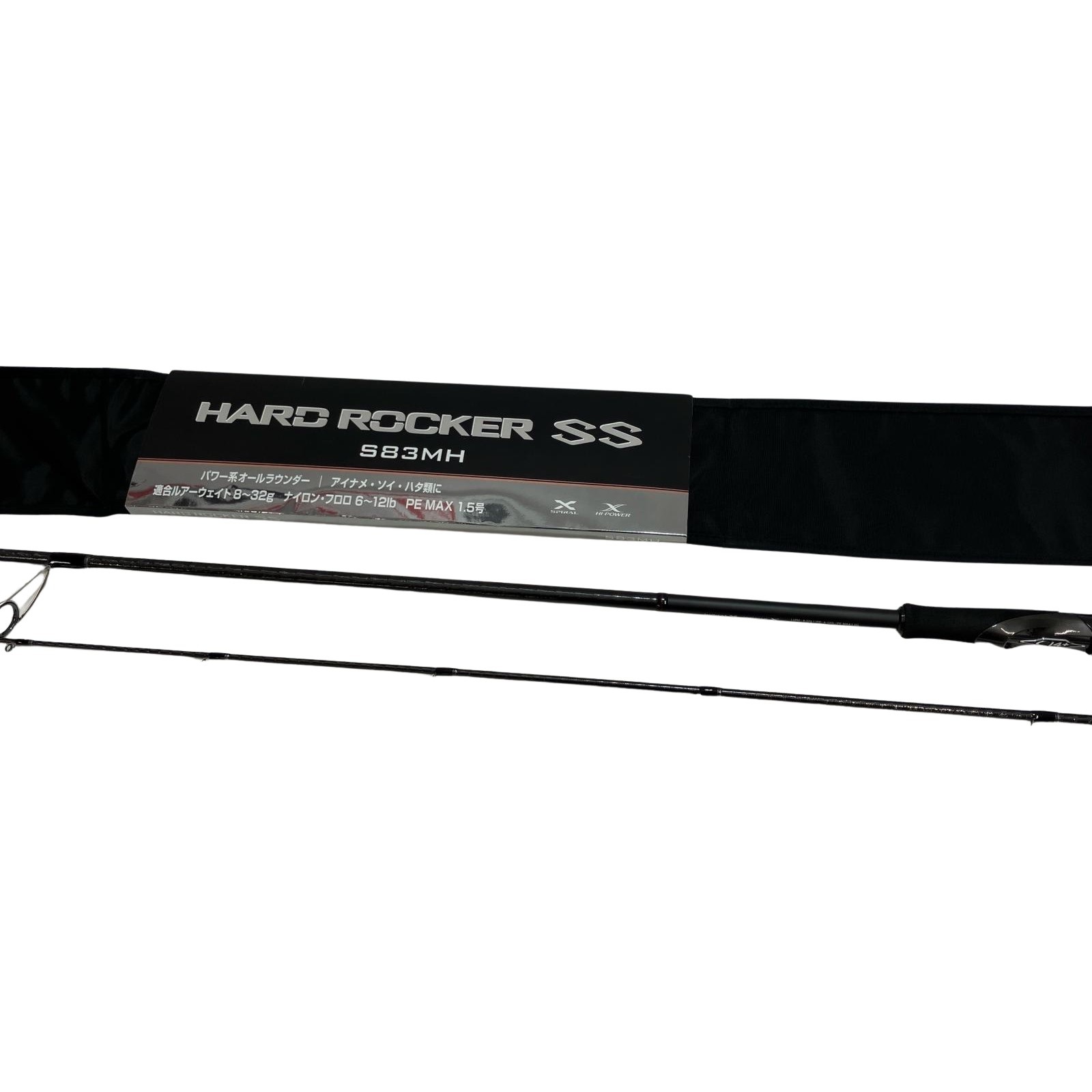 楽天市場】ハードロッカーxr 83mhの通販