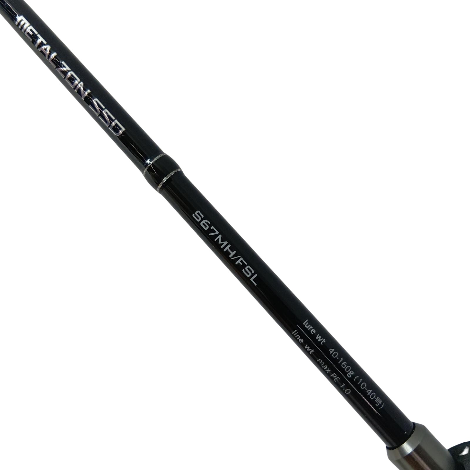 楽天市場】【tailwalk（ロッド・竿本体｜ロッド・竿）：フィッシング