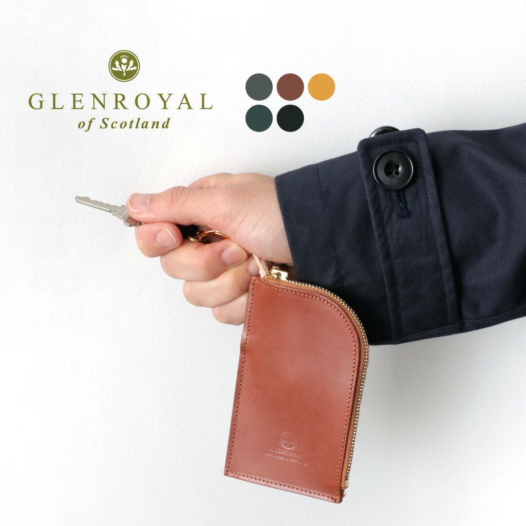 楽天市場】【正規品】GLENROYAL（グレンロイヤル） ポケット付きジップ