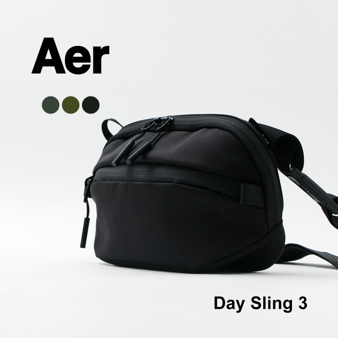 楽天市場】AER（エアー） デイ スリング 3 メンズ ボディバッグ 小さめ