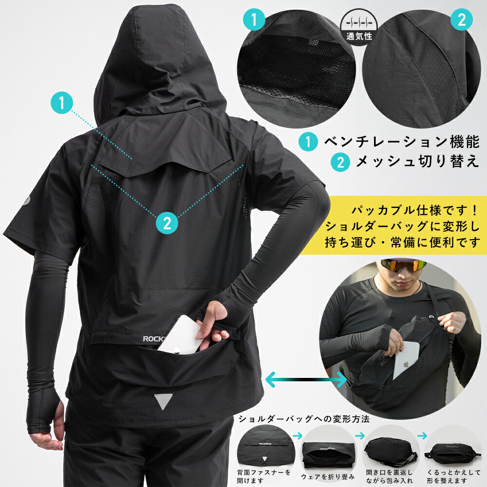 楽天市場】トレーニングウェア 【送料無料】 5点セット スポーツウェア