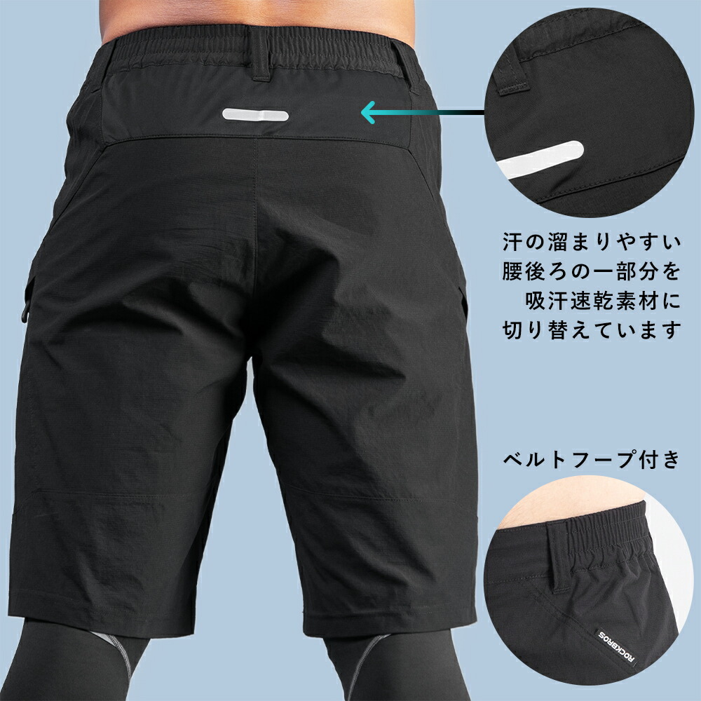 楽天市場】トレーニングウェア 【送料無料】 5点セット スポーツウェア