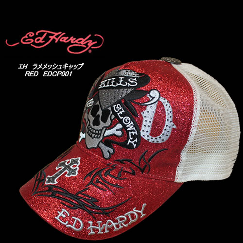 楽天市場】ED HARDYエド・ハーディー◇EH ラメメッシュキャップ◇◇RED