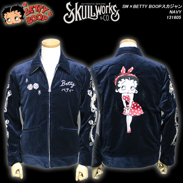 楽天市場】SKULL WORKSスカルワークス◇SW×BETTY BOOPスカジャン